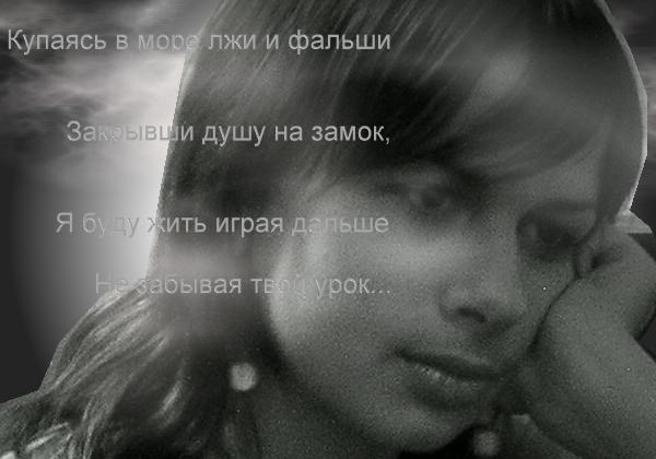  (600x420, 31Kb)