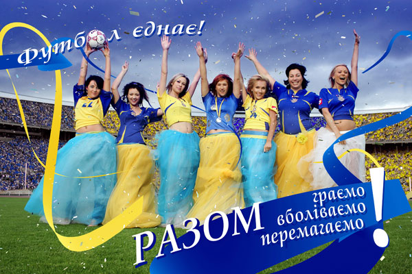  (600x400, 91Kb)