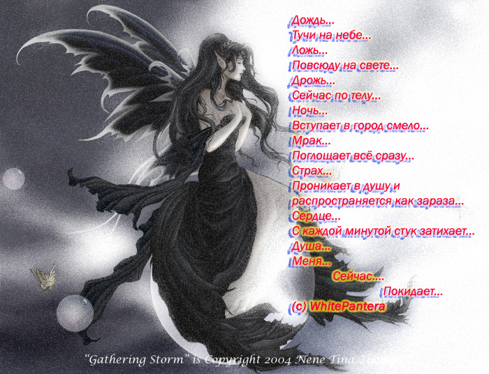  (700x536, 239Kb)