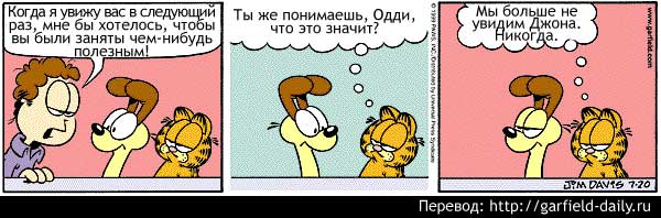  (600x198, 33Kb)