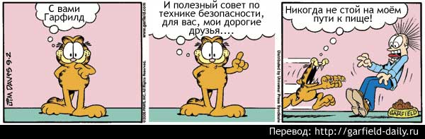  (600x197, 26Kb)