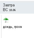  (118x131, 2Kb)