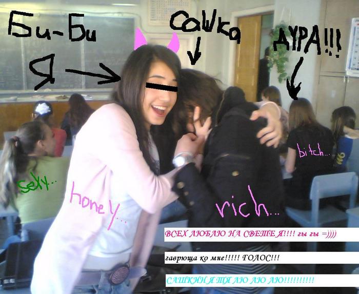  (700x573, 59Kb)