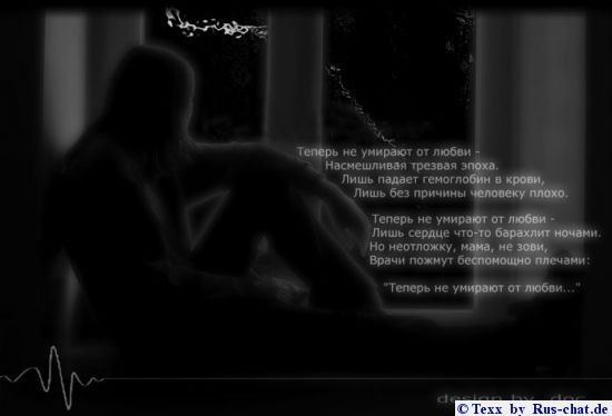  (550x374, 25Kb)