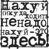  (100x100, 2Kb)