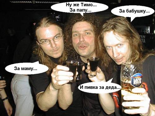  (500x375, 33Kb)