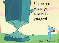  (202x150, 6Kb)