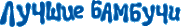  (181x27, 3Kb)