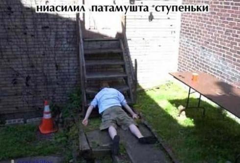  (490x334, 28Kb)