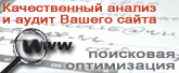  (165x68, 7Kb)