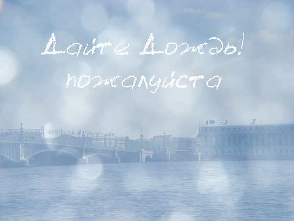  (600x450, 32Kb)