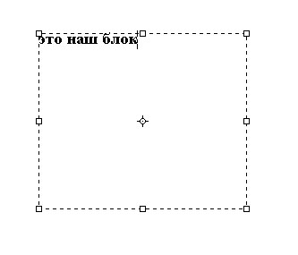 (333x285, 34Kb)