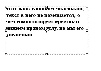 (335x236, 50Kb)