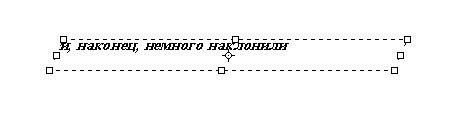 (466x128, 32Kb)