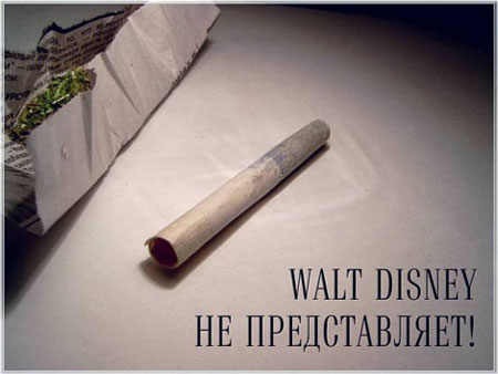 (450x338, 27Kb)