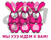  (101x80, 5Kb)