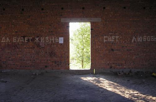  (501x329, 38Kb)