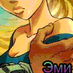  (150x150, 59Kb)