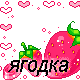  (80x80, 6Kb)