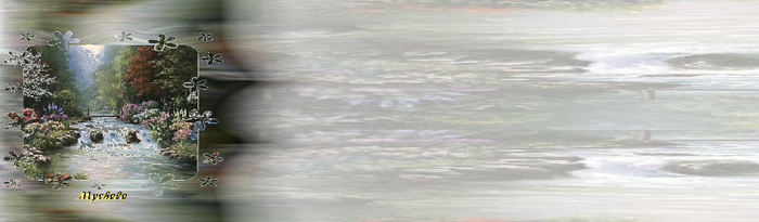  (700x205, 34Kb)