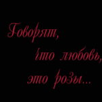  (150x150, 47Kb)