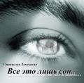  (120x118, 3Kb)