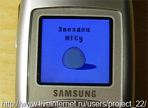  (300x220, 50Kb)