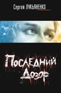  (200x302, 21Kb)