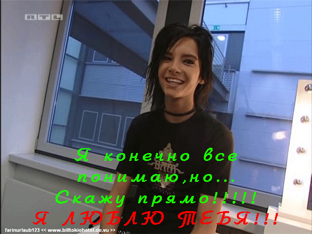  (640x480, 177Kb)