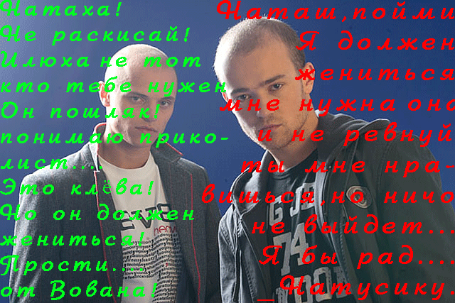  (640x427, 150Kb)