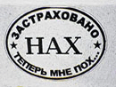  (130x98, 27Kb)