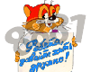  (101x80, 5Kb)