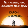  (100x100, 34Kb)