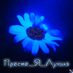  (150x150, 56Kb)