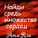  (150x150, 87Kb)