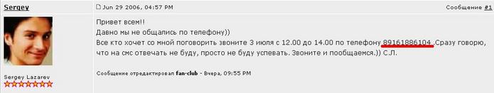  (695x131, 13Kb)