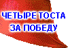  (100x70, 13Kb)