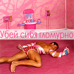  (150x150, 67Kb)