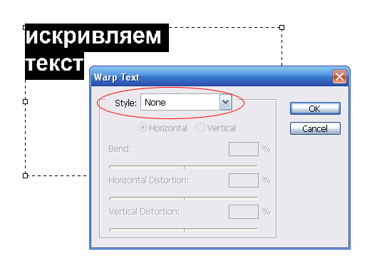 (529x387, 62Kb)
