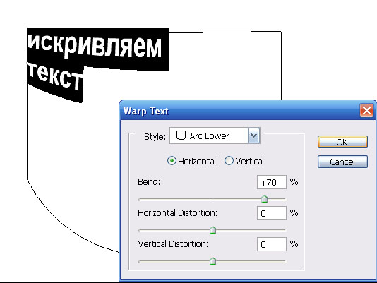 (534x401, 66Kb)