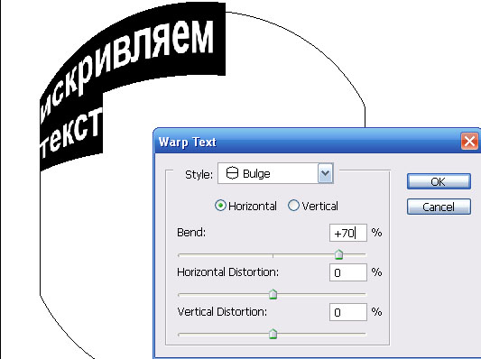 (533x398, 69Kb)