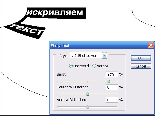 (535x402, 70Kb)