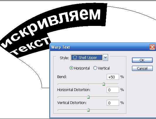 (532x404, 77Kb)