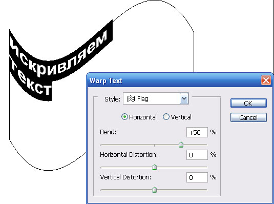(535x398, 68Kb)