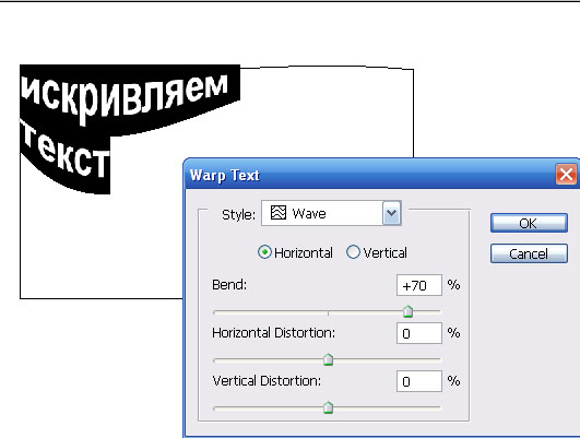 (531x401, 65Kb)
