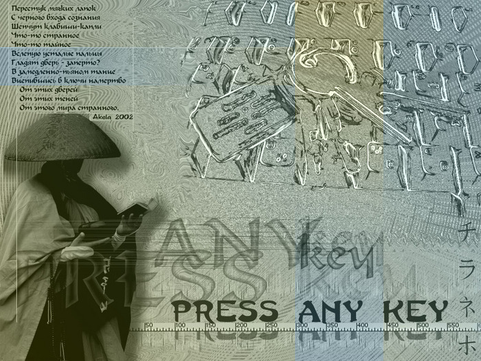  (700x525, 187Kb)