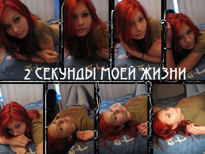  (700x525, 258Kb)