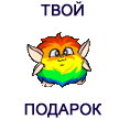  (108x108, 3Kb)