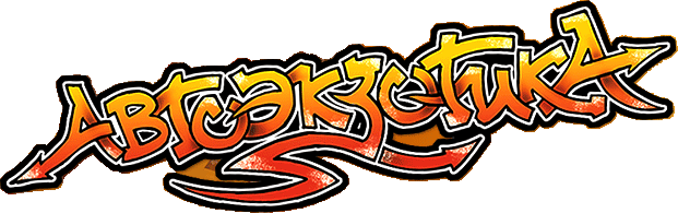  (621x195, 42Kb)