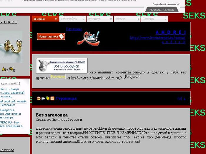  (700x525, 61Kb)